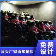 ջ7DӰԺ5D豸