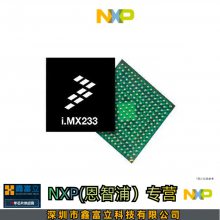 LPC1758FBD80K NXP/ ƬMCU LQFP-80 NXP