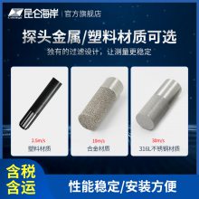 �������غ���JWSK-5W1WD�����Ϳ���¶��������ʪ�ȱ�����