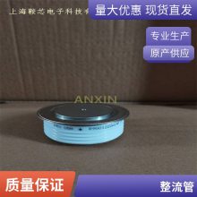 ӦPRXԭCM4216A2