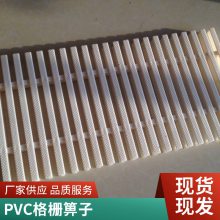 盖满球 热熔塑胶树坑盖板 长条拼接线箅子 非承载型路段使用