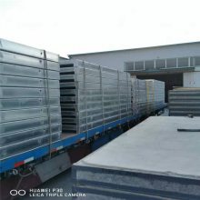 钢骨架轻型屋面板 规格型号 楼板 墙板 网架板 生产基地