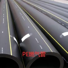 PEȼ ϩȼܵ HDPEȼ De225ѹ1.6Mpa