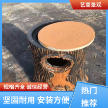 ˮǿ ˮľ׮Ͱ ǿȸĥ ո߾