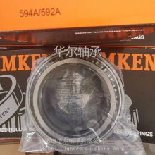 ***594A/592AԲ׶TIMKEN