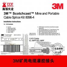 3M 8096-4ϵпõмͷװ˵ļϣ