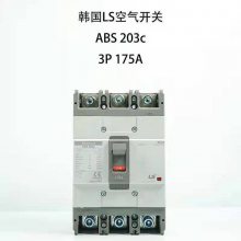 LG(LS) ܿǶ·ABS203b 7***150A22***ԭװ