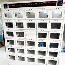 小型矿灯手机充电柜智能蓝屏充电虹膜开锁防爆快充单元柜寄存柜