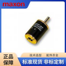 ASML̻MAXON motor118391ԭװֻɶư뵼ҵר