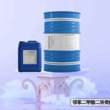 增塑剂 DIDP 邻苯二甲酸二异葵酯 无色澄清透明油状