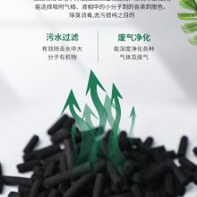 ̿ 崦  