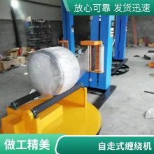 防爆全自动包装机 热收缩膜 用途缠绕打包 众扬设备