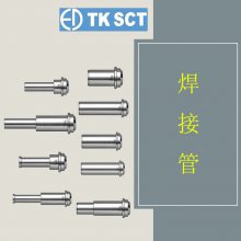 TK-FUJIKINߴ316SSVCRĸв庸侶̺ӹ