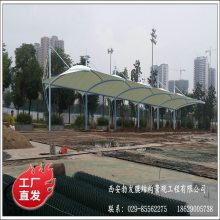 永和县安装白色7字型单开双开停车棚 简易钢膜结构停车篷