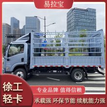 칤Ῠ 綯դʽػ Դ䳵 100.46KWh