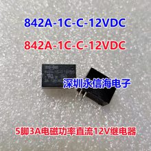 ɴ̵ 842A 842-1C-C 12VDC 842A-1C-C-12VDC 5