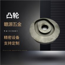 厂家机械生产不锈钢走心机cnc四轴加工电脑锣模具零件凸轮