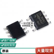 BZX84C11 ѹ 11V ƬSOT23 ˿ӡY1 100