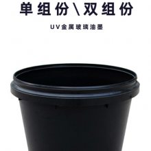 UV͸ī Ϊ ֵ²ϿƼӦ