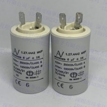 1.27.4AA2 MKP 6uF 420V 470V AV 电容 ABB风机启动