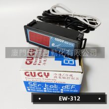 _ GUGY //ضȿ RW-323C,RW-533FB,RW-533CB,EW-312TR711-N PRODIGY 0497 ltaliana