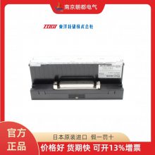 日本东洋技研接线端子接线柱端子台PCA7-3H37A/PCA7-3H37B