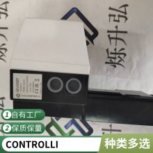 烁升弘供应CONTROLLI MDL54PS1 1000578