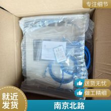 KBA12S矿用 楠京北路本安型摄像仪 北路 正品议价 售后保障 摄像仪
