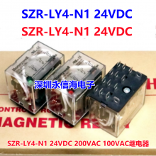 ȫԭװHoneywell/Τ SZR-LY4-N1 24VDC 200VAC 100VACSZX-SLF-14