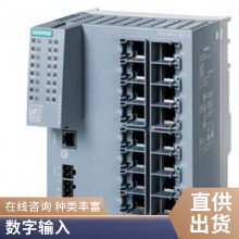 6ES7954-8LF04-0AA0 S7-1200/1500洢 ڴ24MB