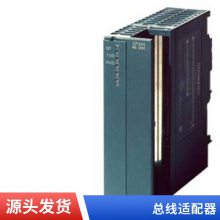 6ES7870-1AA01-0YA0װ MODBUS RTU վ