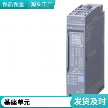 SIPLUS ET 200SPģ 6AG2131-6FD01-4BB1 ԭװƷ