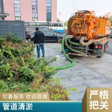 רҵܵͨ 亭迣 24Сʱ