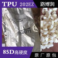 ·202EZ ӲTPU 85D