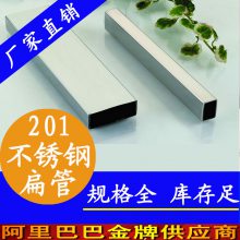 ɽ201ֱܼ۸_αͨ_ֻ201ֱ