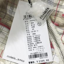 ��������װβ�������г� ŷ����ʫ�ﶬ ���޷� �����߷�������Դ