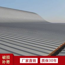 0.8mm厚65-430型360°锁边铝镁锰合金板 厂家深化设计结构层 供应金属屋面材料