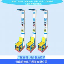 hw-700eӶͯ רöͯز ּ