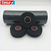 德莎TESA51616PET绒布 线束胶带厂 汽车绒布胶带