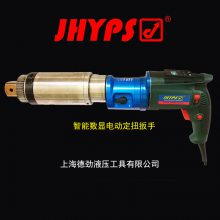 ¹Ե綯ŤذֶǮ JHEWϵ /JHYPSƷ