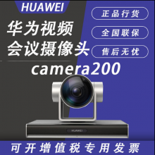 ΪCloudLink Camera200 USBƵȫPTZͷ̨