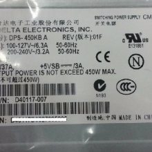 DPS-450KB A DPS-450KB E MS5020 MacroSANɼ洢Դģ