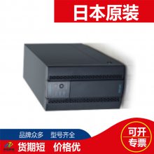ԭֱ ձYUTAKA DENKIUPSԴYEUP-071STF