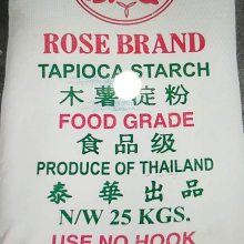 ̩ľõ 50kg/ 25kg/