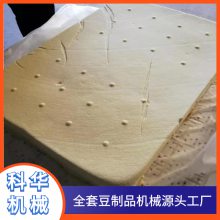 ƻ󶹸豸 ȫԶ СͶƷʹ