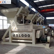 西双版纳 JS1000强制式搅拌机 多规格 混凝土搅拌机设备 干粉砂浆搅拌机