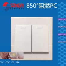 上海松日SONGRI墙壁开关86型二开单双控综合楼安置房家装工程开关