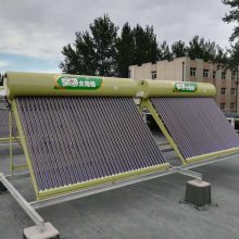 皇明太阳能工程190系列智联机实现小型热水场所使用