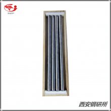1j22  Permendur Vacoflux 50