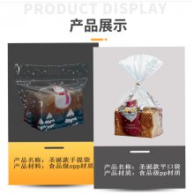ʥװѩʳƷװ͸˾450g˺決˾